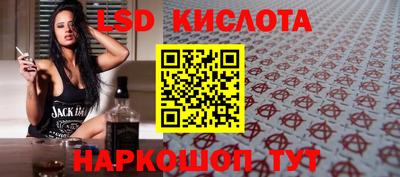 ECSTASY Ефремов