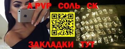 ECSTASY Ефремов