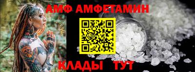 ECSTASY Ефремов