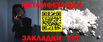 ECSTASY Ефремов