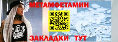 ECSTASY Ефремов