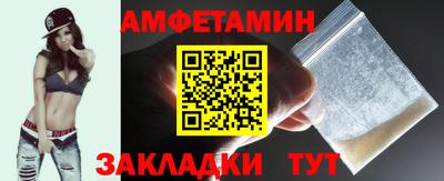 гашиш Железногорск